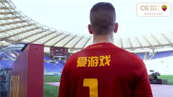 任以来