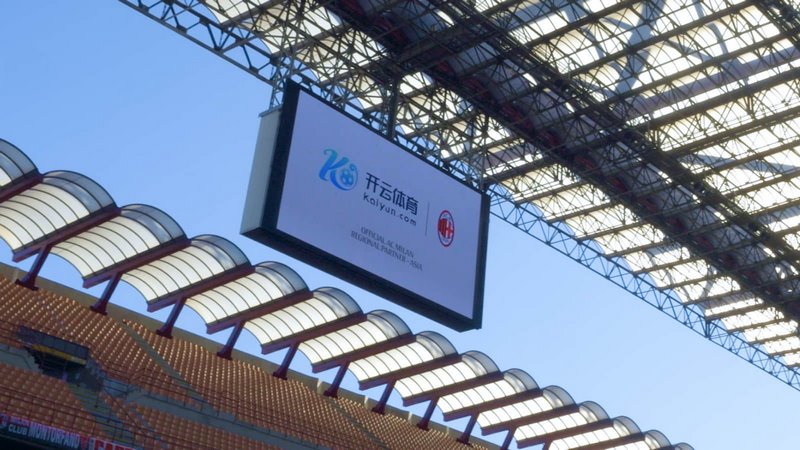 重建階段